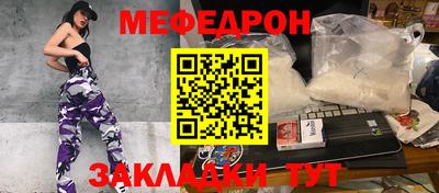 a pvp Мариинск