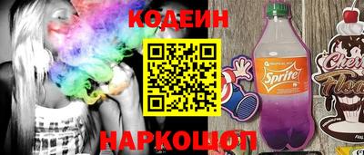 метадон Малгобек