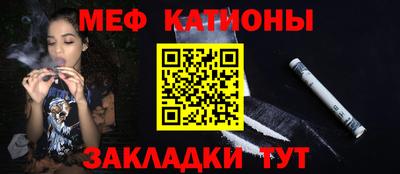 a pvp Мариинск