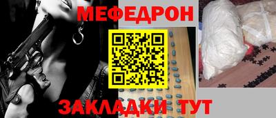 метадон Малгобек