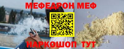 a pvp Мариинск