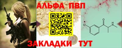 метадон Малгобек
