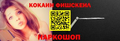 a pvp Мариинск