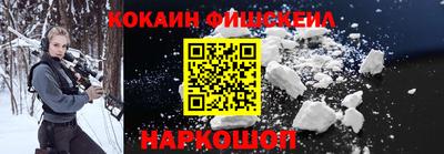 метадон Малгобек