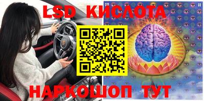 метадон Малгобек