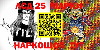 метадон Малгобек
