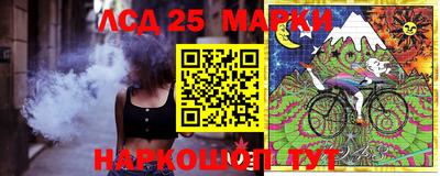 метадон Малгобек