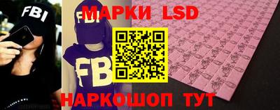 бутират Малоярославец