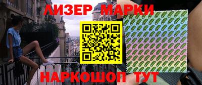 a pvp Мариинск