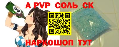 метадон Малгобек