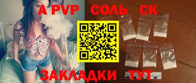 метадон Малгобек