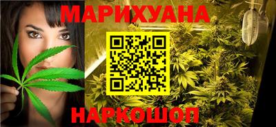 метадон Малгобек