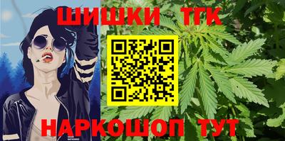 метадон Малгобек