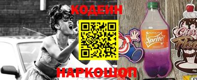 a pvp Мариинск