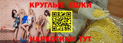 a pvp Мариинск