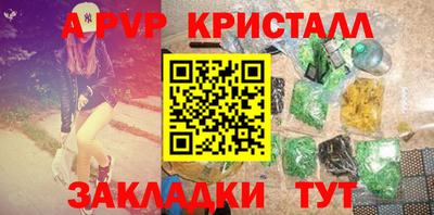 метадон Малгобек