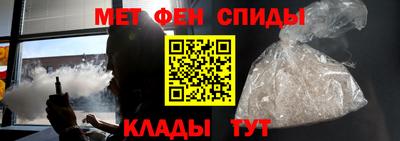 метадон Малгобек