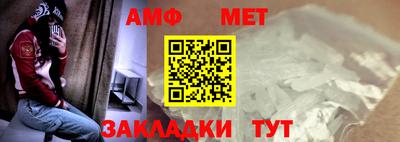 метадон Малгобек