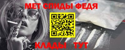 a pvp Мариинск
