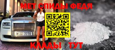 a pvp Мариинск