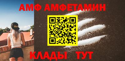 бутират Малоярославец