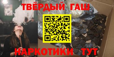 a pvp Мариинск