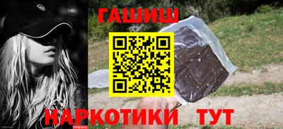 a pvp Мариинск