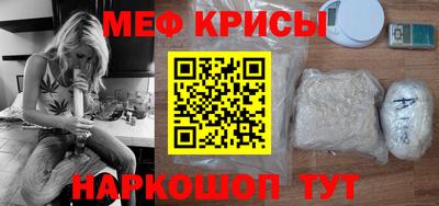 бутират Малоярославец